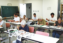 川崎市恵楽園