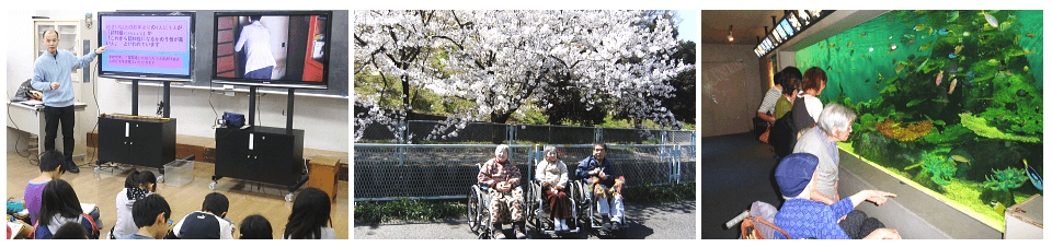 川崎市の老人福祉施設の風景